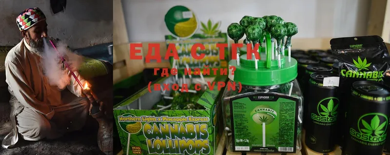 Cannafood конопля  MEGA зеркало  Котовск  магазин  наркотиков 